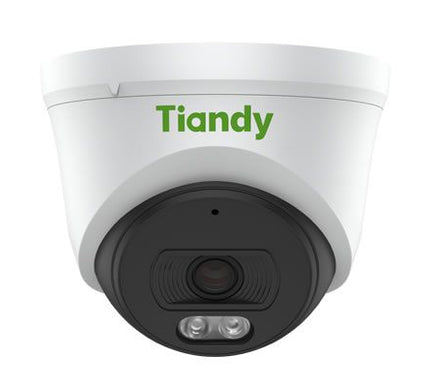 Collection image for: Tiandy Turret camera's
