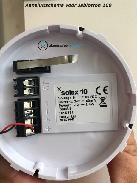 Alarm SystemExpert.co.uk Professional flash light, low model. Orange flashlight