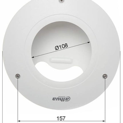 Dahua PFB201C, integrierte Halterung