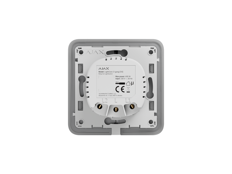 Ajax Systems Ajax Systems LightCore (2-Way/Hotelschakeling)
