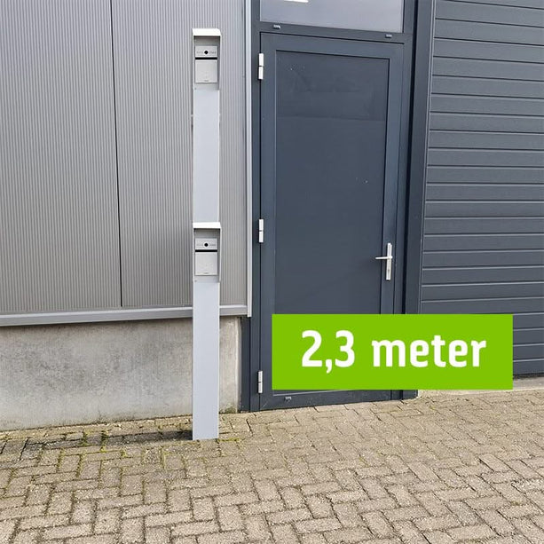 AlarmanlageExpert.de Sprechsäule 230cm, 15x15cm Doppellagig pulverbeschichtet