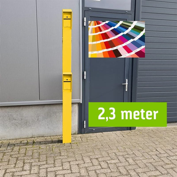 AlarmanlageExpert.de Sprechsäule 230cm, 15x15cm Doppellagig pulverbeschichtet