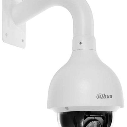 Dahua Dahua DH-SD50432GB-HNR, 4MP Netzwerk PTZ Speed Dome, 32x Zoom