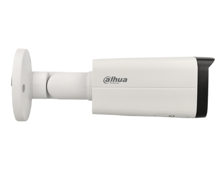 Dahua Dahua IPC-HFW2849T-ZAS-IL Bullet Zoom 2.7-13.5mm, 8MP/4K PoE, Dual light