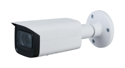 Dahua Dahua IPC-HFW3441T-ZS-S2 4MP Bullet 2.7-13.5mm zoom lens