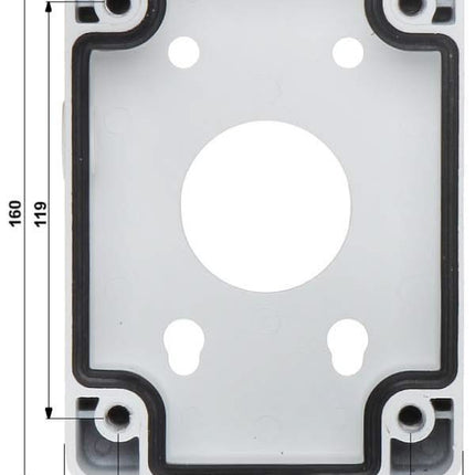Dahua Dahua PFA120