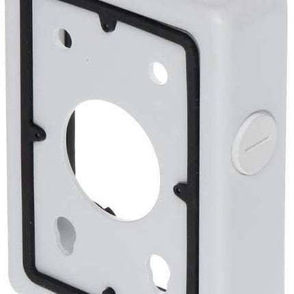 Dahua Dahua PFA120