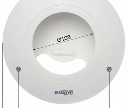 Dahua Dahua PFB201C, flush mount bracket