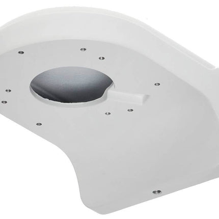 Dahua Dahua PFB203W Wandhalterung