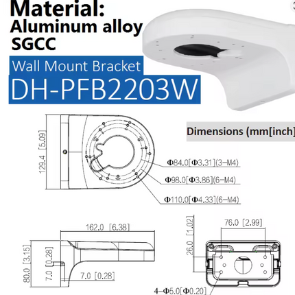Dahua Dahua PFB2203W Wall Bracket