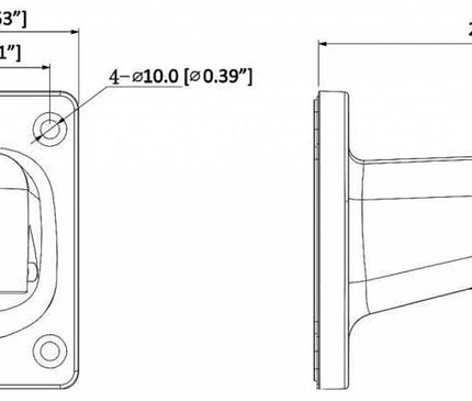 Dahua Dahua PFB305W Aluminium-Wandhalterung tbv Mini-Dome