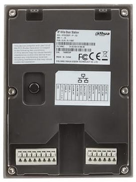 Dahua Dahua VTO2202F-P-S3 Außenstation, IP und 2-Draht, 160gr Kamera, PoE