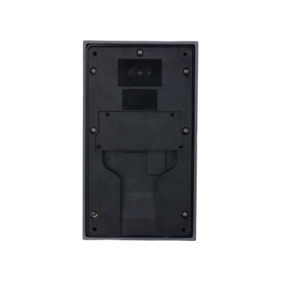 Dahua Dahua VTO3312Q-P, Video Intercom 4 knops buitenpost PoE en 2-draads met Proximity