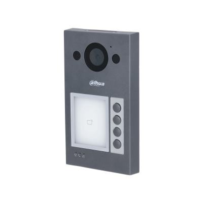 Dahua VTO3312Q-P, Video Intercom 4 knops buitenpost PoE en 2-draads met Proximity