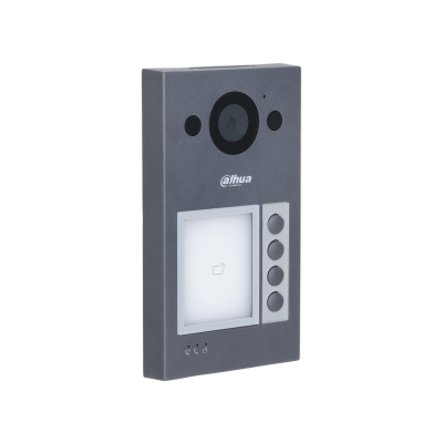 Dahua VTO3312Q-P, Video Intercom 4 knops buitenpost PoE en 2-draads met Proximity