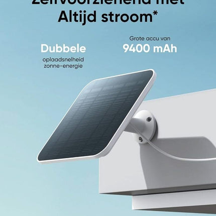 Eufy Eufy 4G LTE S330 Außenkamera