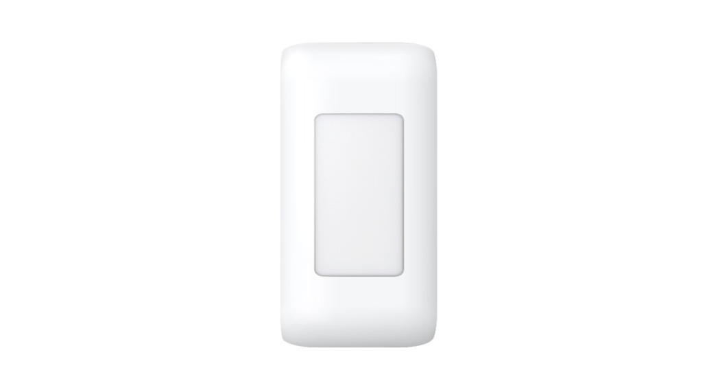 Hikvision DS-PDC5NC-EG2, bedrade interne nano gordijndetector