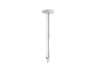 Hikvision Hikvision DS-1297ZJ ceiling mounting bracket