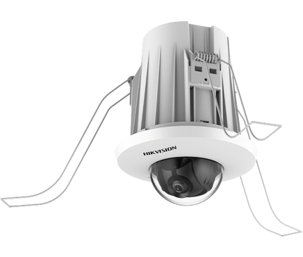 Hikvision Hikvision DS-2CD2E43G2-U(2.8MM), 4 MP AcuSense Recessed Mini Dome
