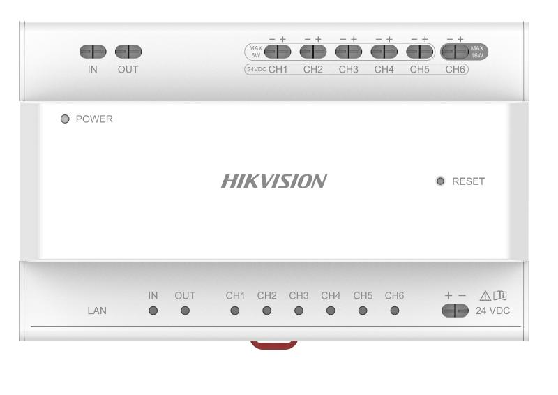 Hikvision Hikvision DS-KAD706Y, Hikvision 2-Draads Master Video/Audio Verdeler