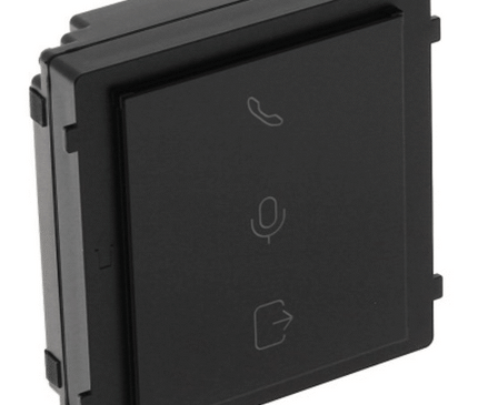 Hikvision Hikvision DS-KD-IN Anzeigemodul
