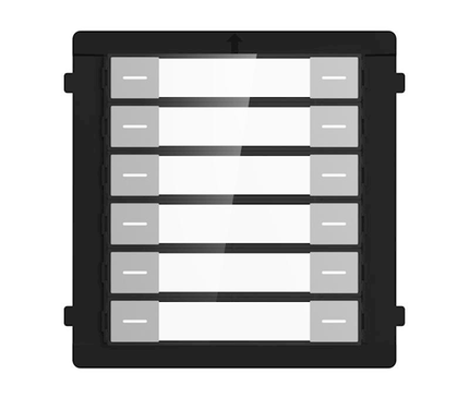 Hikvision Hikvision DS-KD-K12 Bell push button with 12 buttons