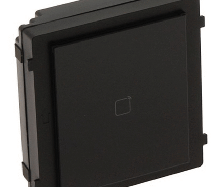 Hikvision Hikvision DS-KD-M Mifare reader