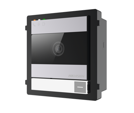Hikvision DS-KD8005-IME1, module de caméra d'extérieur 5 Mpx de la série KD8