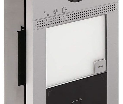 Alarm SystemExpert.co.uk Alarm SystemExpert.co.uk DS-KV8413-WME1/FLUSH Flush-mounted 4 bell pushers IR illumination PoE 12v