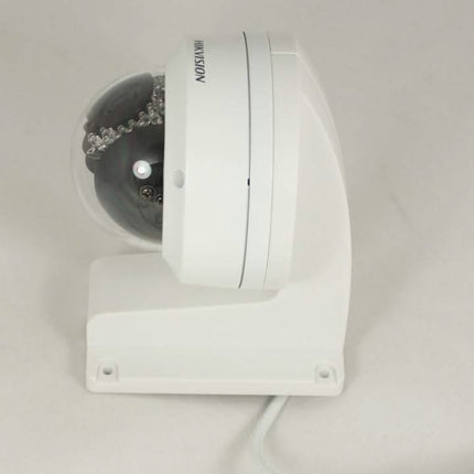 Hikvision Hikvision Wandhalterung DS-1258ZJ für Dome-Kamera