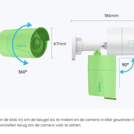 Reolink Reolink P320, 5MP PoE IP Camera with Person/Vehicle Detection