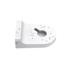 TP-Link VIGI VJB-240 Support mural